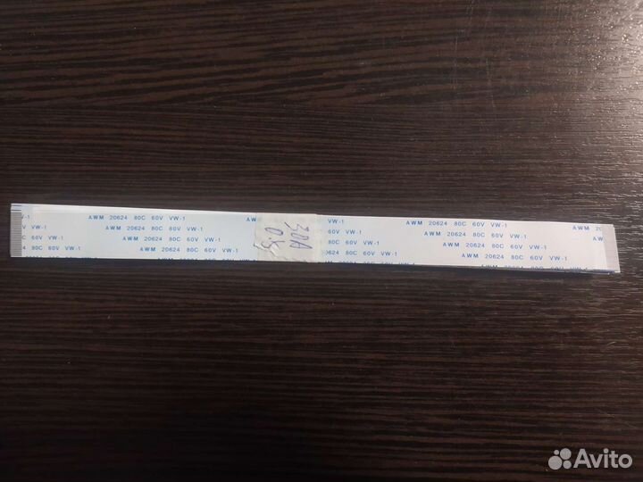 Предохранитель, FFC шлейф, кабель