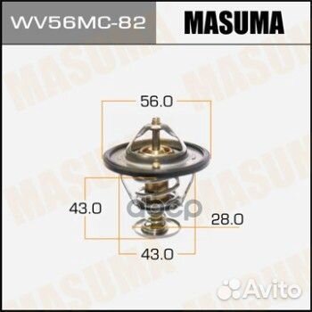 Термостат WV56MC-82 Masuma