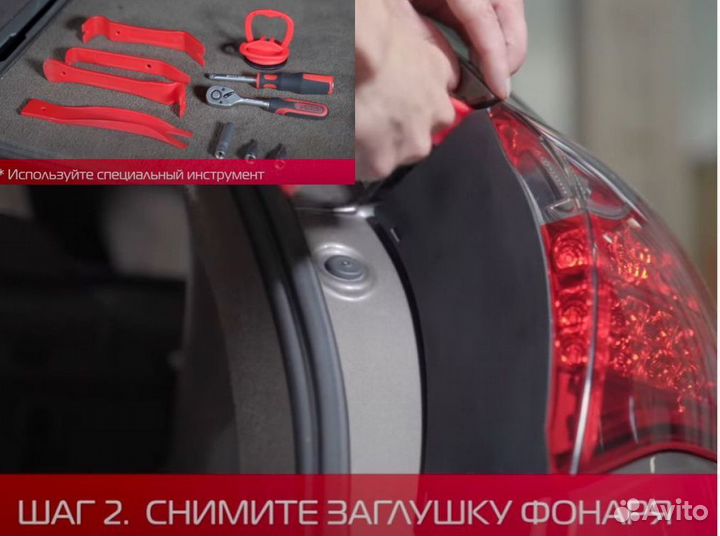 Фонари задние Black Porsche Cayenne 958 LED