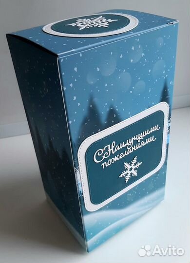 Новогодние коробки для подарка