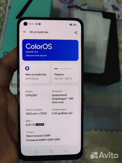 OPPO Reno 7, 8/128 ГБ