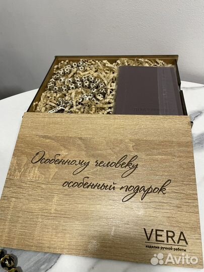 Подарок мужчине