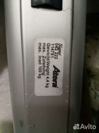 Багажник на рейлинги atera