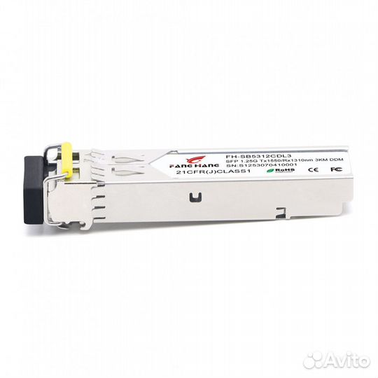 Новый FH-SB5312CDL3, 3 км SFP модуль WDM, 1.25 G