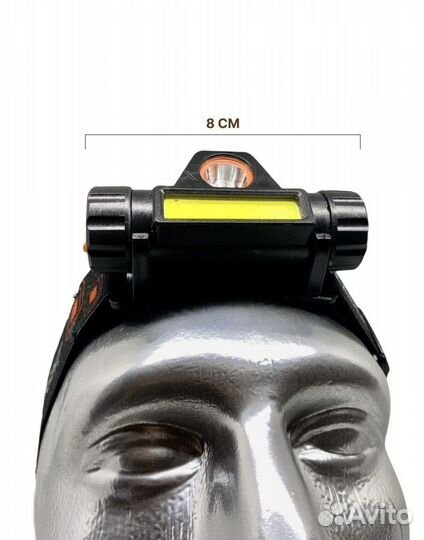 Налобный фонарь аккумуляторный светодиодный