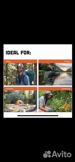 От комаров клешей Ben's InvisiNet