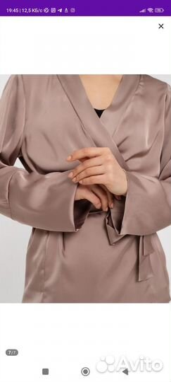 Костюм шелковый в пижамном стиле, s (42-44)