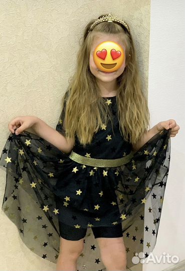 Платье нарядное Bellbimbo