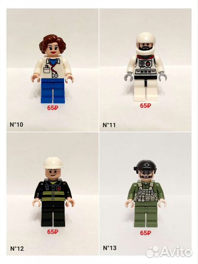 Минифигурки, человечки конструктор аналог lego