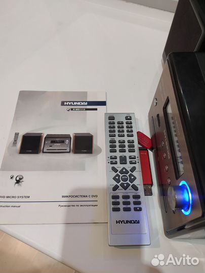 Музыкальный центр