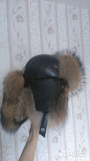 Шапка- малахай - кубанка