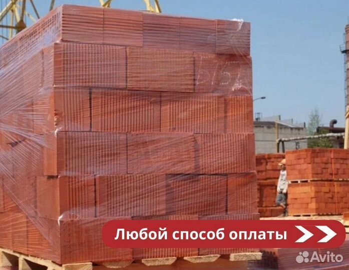 Керамический блок Porotherm напрямую с завода опт