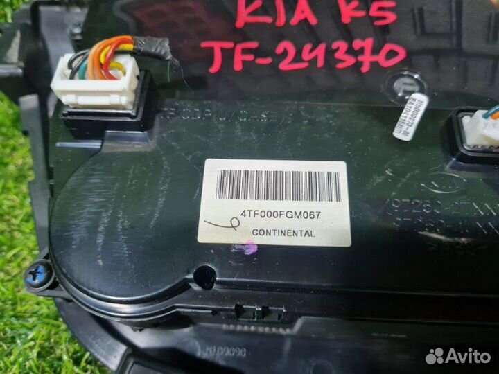 Блок управления климат-контролем Kia K5 TF G4KD