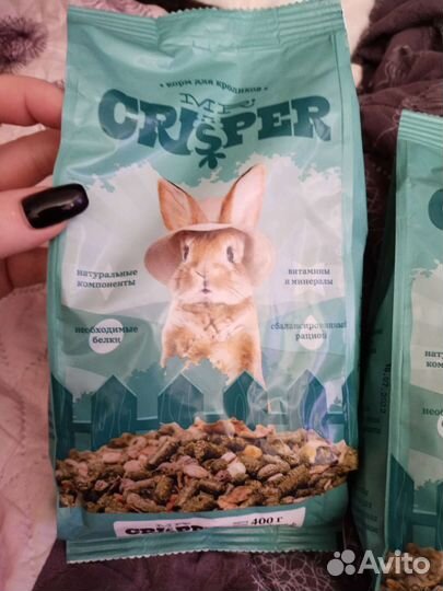 Корм для кролика