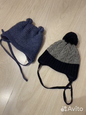 Шапка для мальчика 44-46