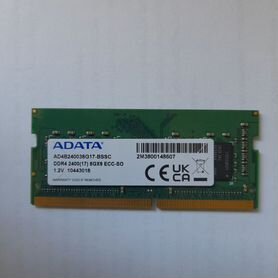 Оперативная память ddr4 8gb 2400 sodimm