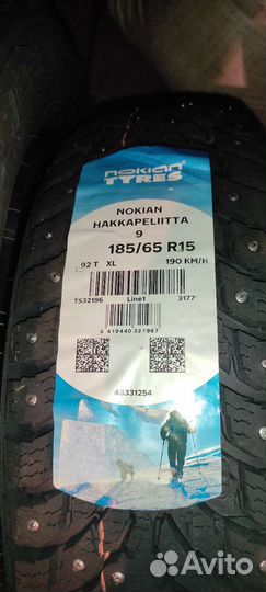 Nokian Tyres Hakkapeliitta 9 185/65 R15