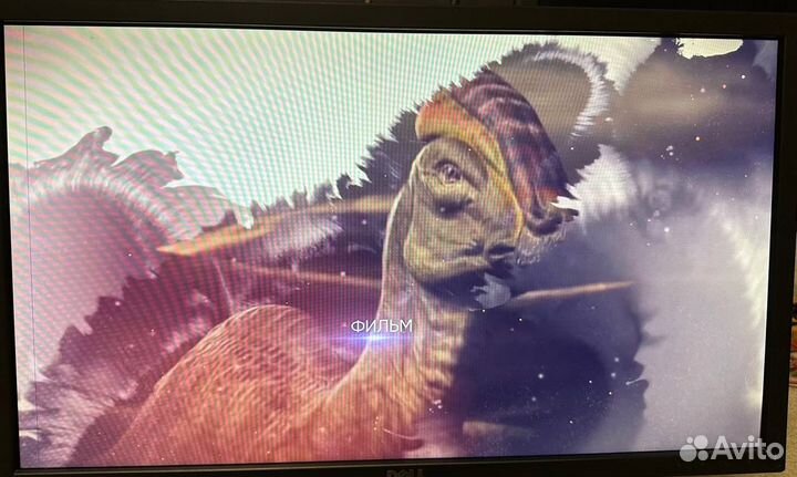 Монитор 24 IPS