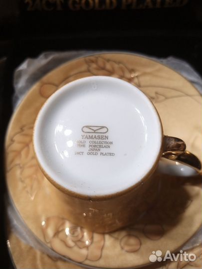 Кофейный набор новый Yamasen Gold Collection