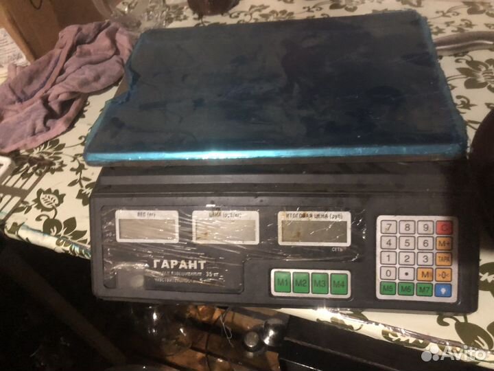 Весы электронные