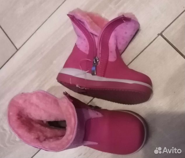 Сапожки зимние Котофей