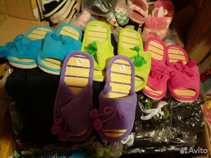 Тапочки домашние детские