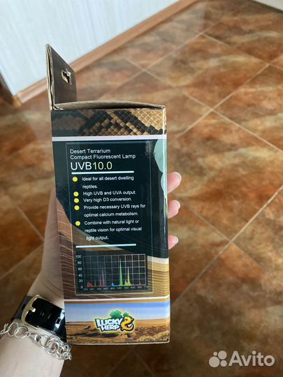 Уф лампа для рептилий