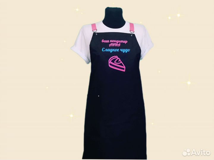 Фартук для кафе с логотипом