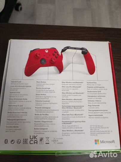 Геймпад pulse red xbox