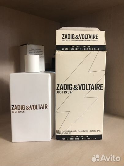 Zadig voltaire just rock for her