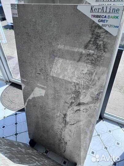 Керамогранит 120*60