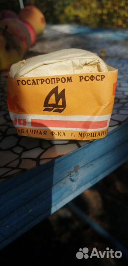 Маршанский СССР