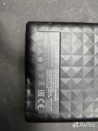 Жёсткий диск