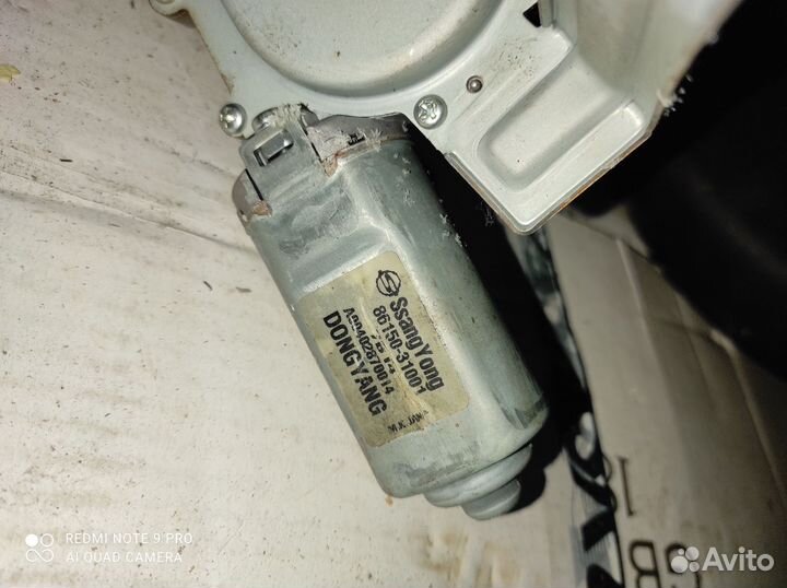 Моторчик стеклоочистителя задний ssang Yonq action