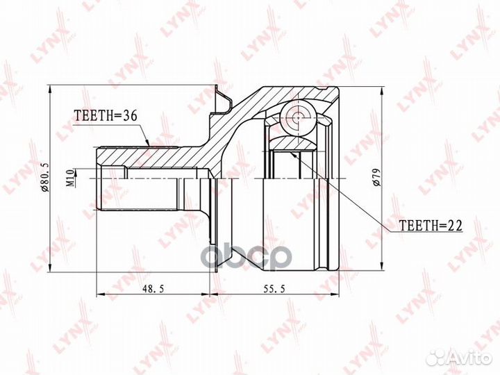 Шрус наружный перед прав/лев CO5102 lynxauto