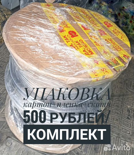 Кованые диски Bentley r20 5-112