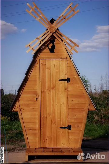 Уличный туалет DRE448