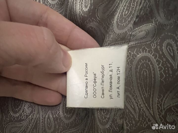 Пальто женское зимнее