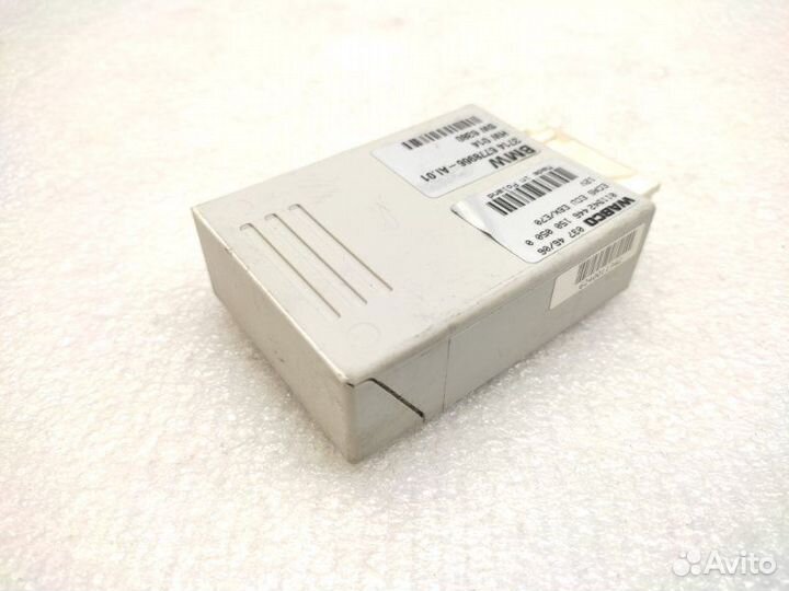 Блок управления пневмоподвеской Bmw X5 E70 2008