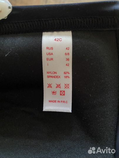 Купальник женский 42 новый