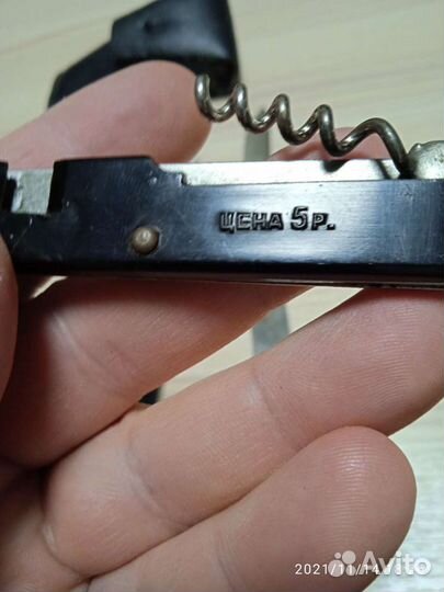 Нож трансформер