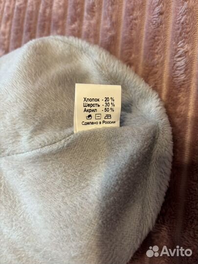 Шапка бини и шарф комплект