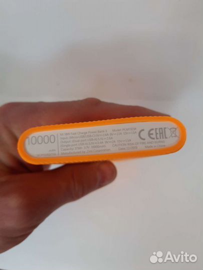 Power Bank Xiomi 10000mAh