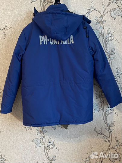 Костюм зимний (куртка+полукомбинезон)