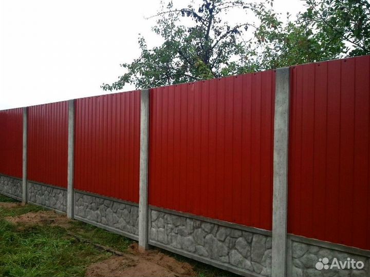 Забор из профнастила