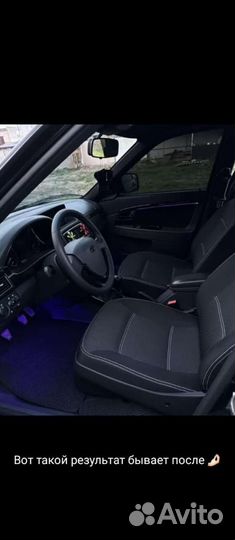 Обивки на сиденья Blak edilten