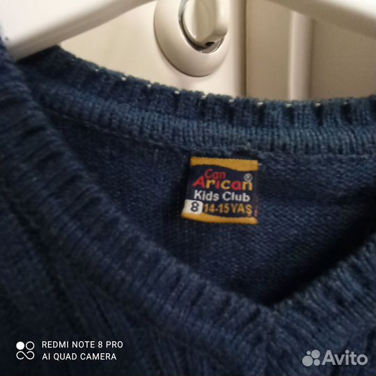 Пуловер подростковый