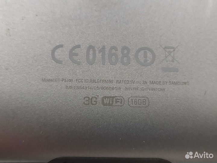 Планшет Samsung tab2 10.1 16gb