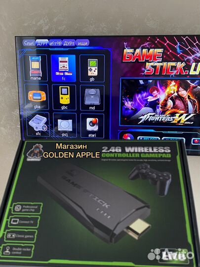Игровая приставка Game Stick lite 4K 10000 игр