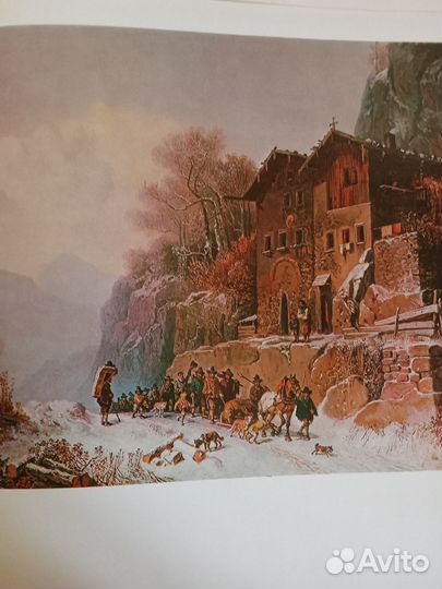 Охота и живопись